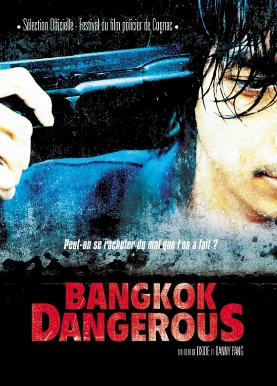 Photo 1 du film : Bangkok dangerous