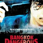 Photo du film : Bangkok dangerous