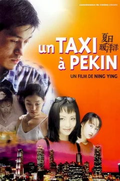 Affiche du film = Un taxi a pekin