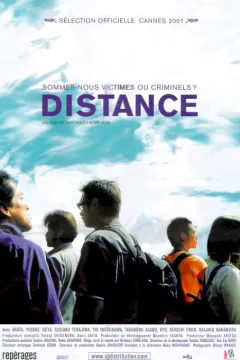 Affiche du film = Distance