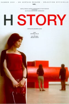Affiche du film = H story