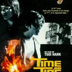 Photo du film : Time and tide