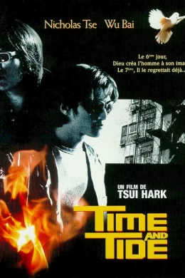 Affiche du film Time and tide