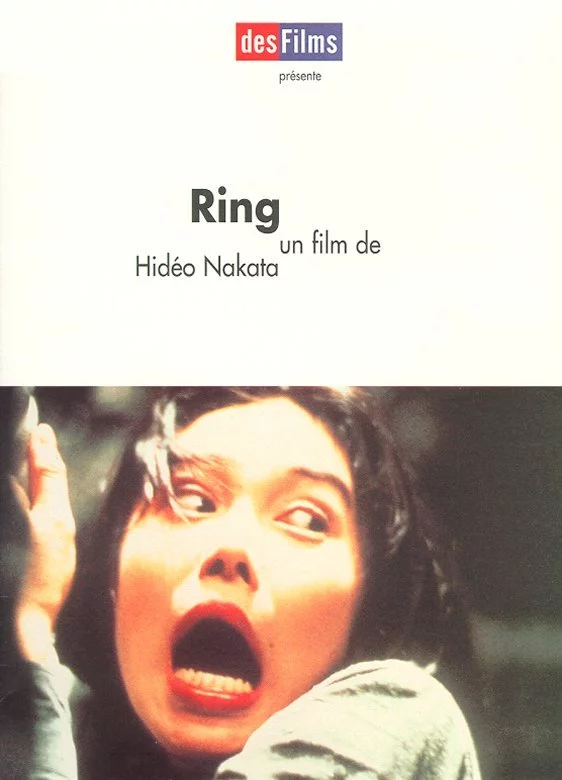 Photo 1 du film : Ring