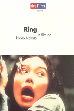 Affiche du film = Ring