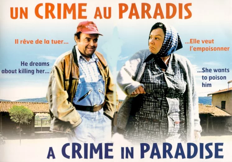 Photo 1 du film : Un crime au paradis