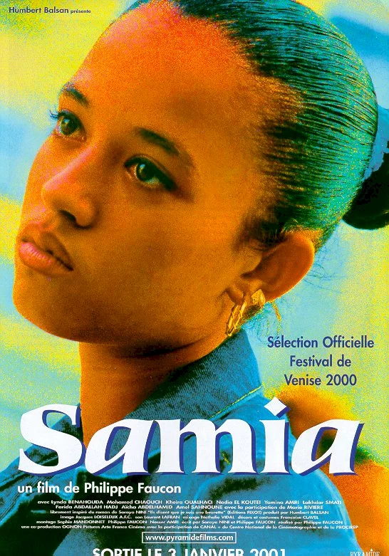 Photo 1 du film : Samia