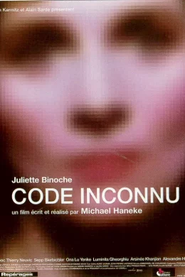 Affiche du film Code inconnu