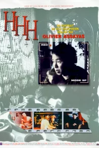 Affiche du film : HHH - Portrait de Hou Hsiao-Hsien