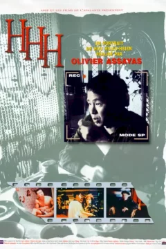 Affiche du film = HHH - Portrait de Hou Hsiao-Hsien