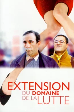 Affiche du film Extension du domaine de la lutte