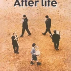 Photo du film : After life