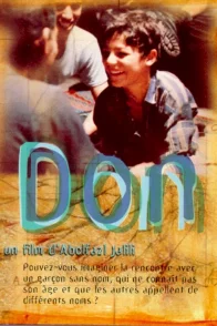 Affiche du film : Don