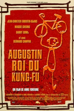 Affiche du film = Augustin, roi du kung-fu