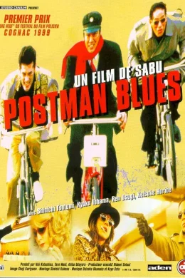 Affiche du film Postman blues