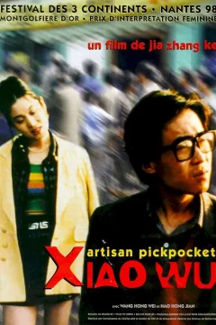 Affiche du film = Xiao Wu, Artisan Pickpocket