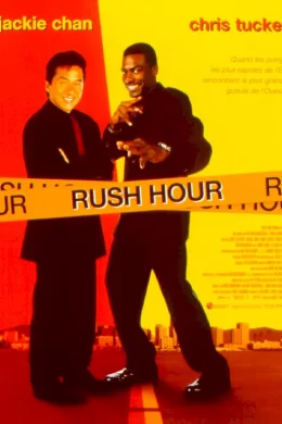 Affiche du film Rush hour