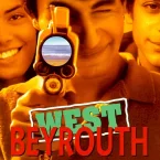 Photo du film : West beyrouth