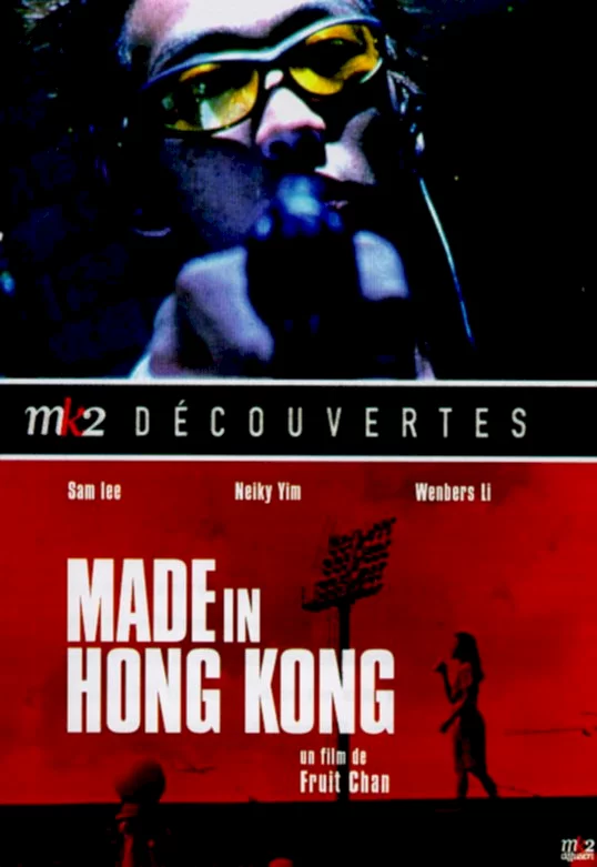 Photo du film : Made In Hong-Kong