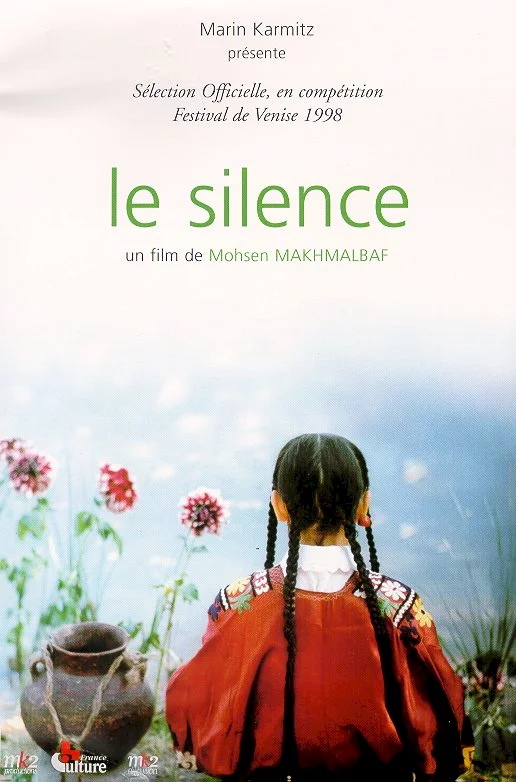 Photo 1 du film : Le silence