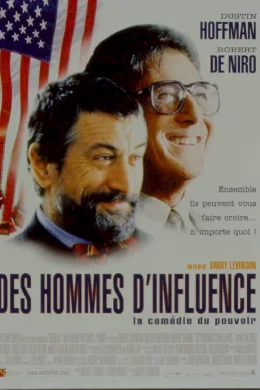 Affiche du film Des hommes d'influence