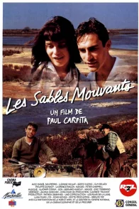 Affiche du film : Les sables mouvants