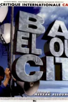 Affiche du film Bab el oued city