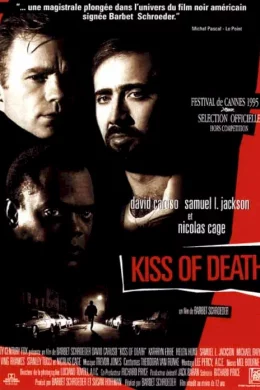 Affiche du film Kiss of death