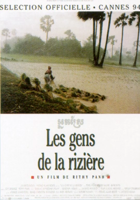 Photo 1 du film : Les Gens de la rizière