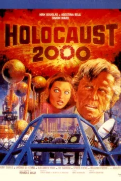 Affiche du film = Holocaust 2000