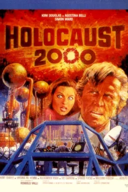Affiche du film Holocaust 2000