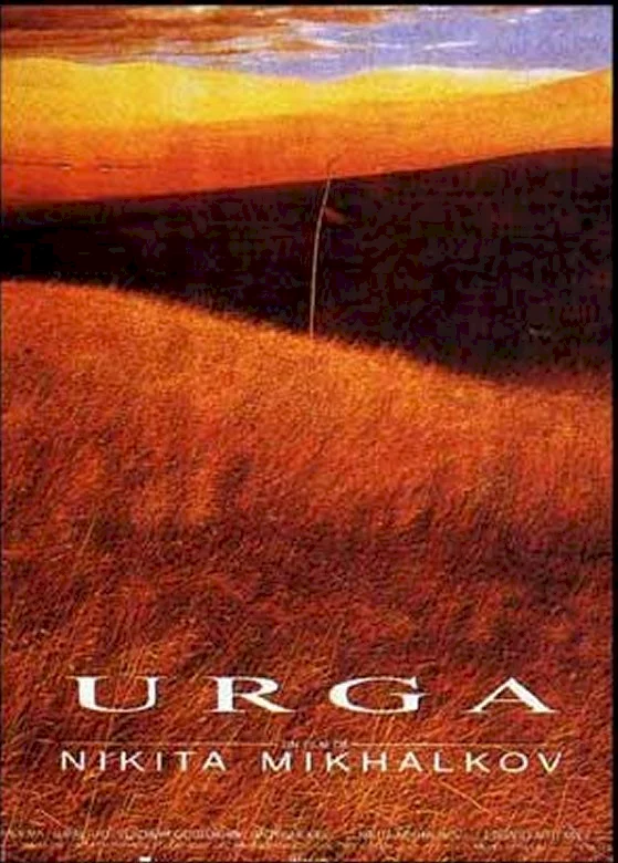 Photo du film : Urga