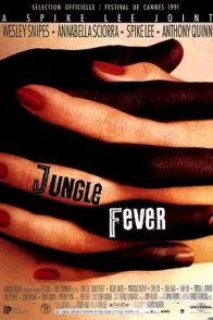 Affiche du film : Jungle fever