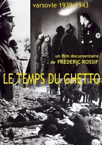 Photo 1 du film : Le temps du ghetto