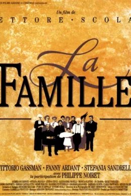 Affiche du film La famille