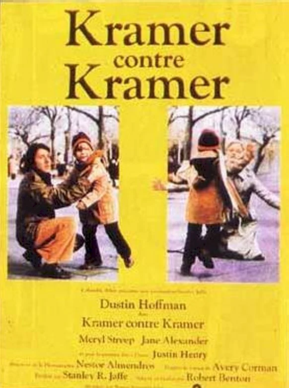 Photo 1 du film : Kramer contre Kramer