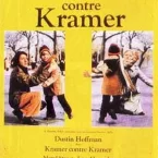 Photo du film : Kramer contre Kramer