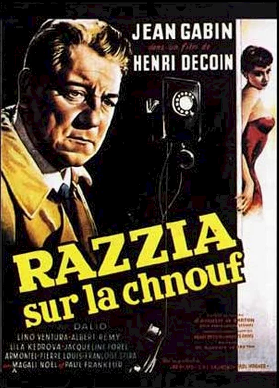 Photo 1 du film : Razzia sur la chnouf