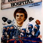 Photo du film : Britannia hospital