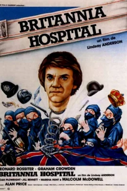 Affiche du film Britannia hospital