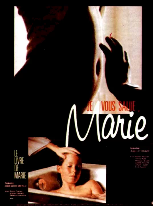 Photo 1 du film : Je vous salue Marie