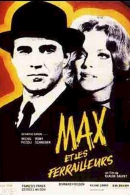 Affiche du film Max et les ferrailleurs