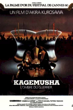 Affiche du film = Kagemusha (l'ombre du guerrier)