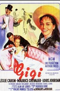 Affiche du film : Gigi