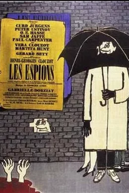 Affiche du film Les espions