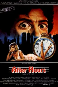 Affiche du film : After hours