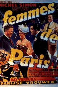 Affiche du film = Femmes de Paris