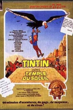Affiche du film = Tintin et le Temple du Soleil