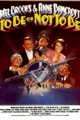 Affiche du film To be or not to be