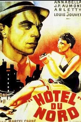Affiche du film Hotel du nord